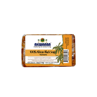 African Black Soap Bar (Turmeric) 4oz