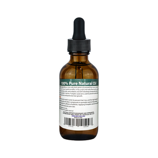100% Pure Natural Carrier Oil 2 fl. oz. Pumpkin Seed