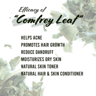 Well's Herb Comfrey Leaf 0.6 oz.